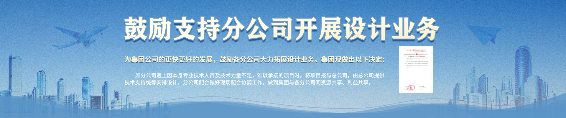 ����֧��