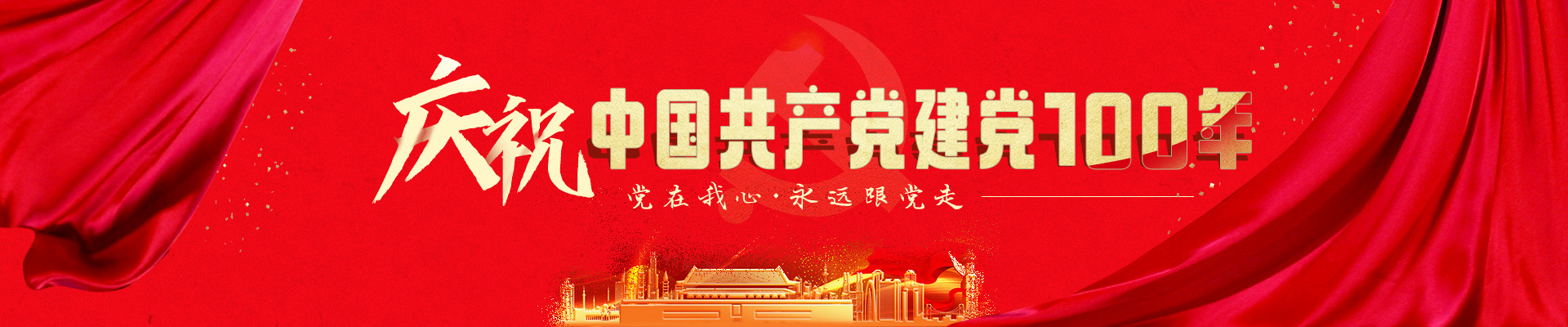 ��ף��������