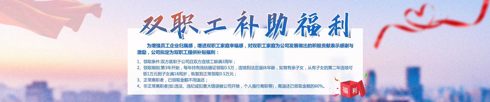 ˫ְ����������