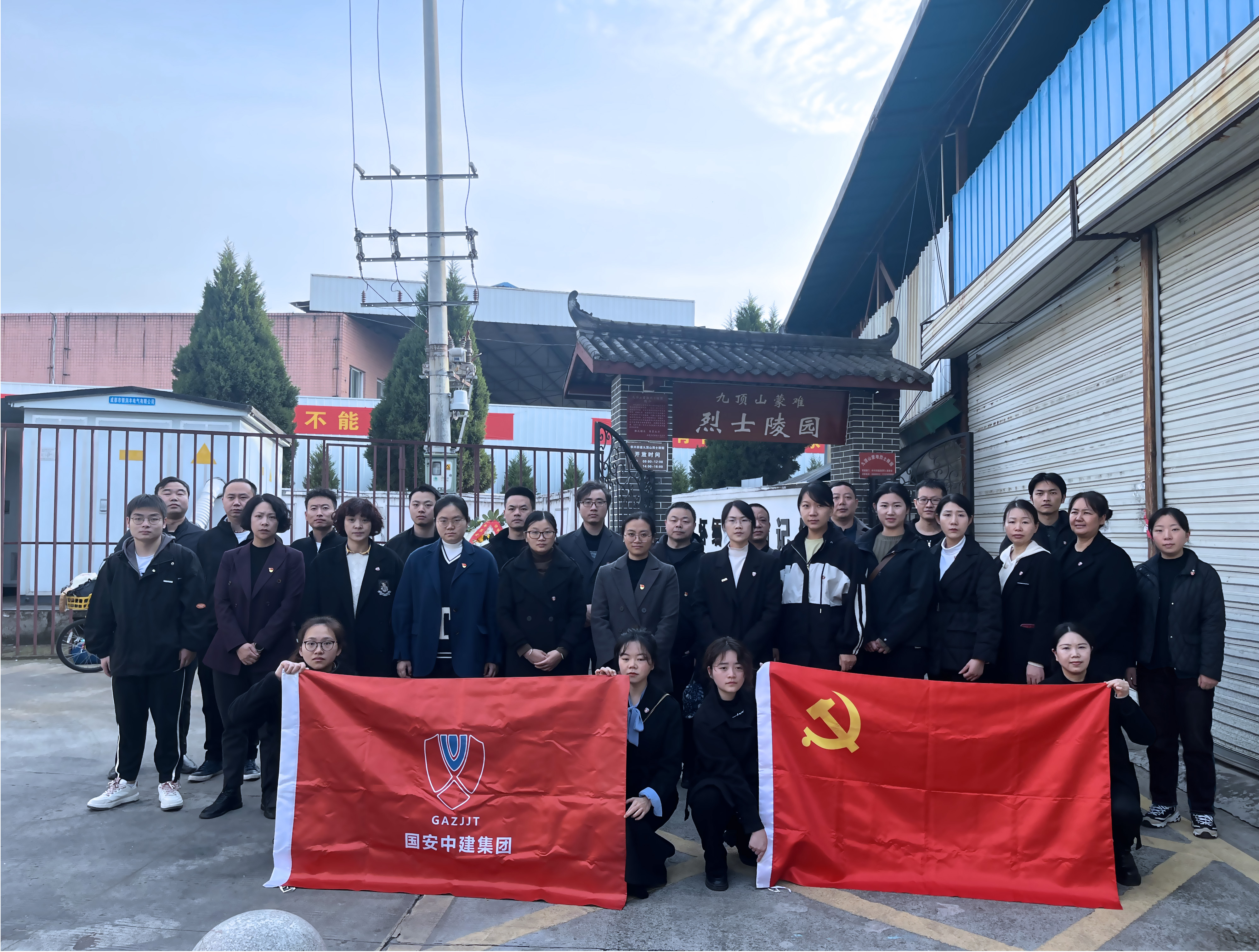 建筑设计公司-清明为烈士扫墓,人民英雄永垂不朽